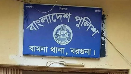ছেলে বন্ধুকে ‘বিয়ে’ করতে না পেরে কিশোরের বিষপান