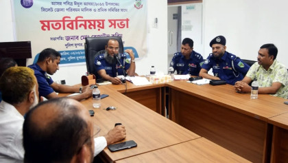 নির্বিঘ্ন যাত্রা ও নিরাপদ মহাসড়ক: ঈদে পশুবাহী ট্রাকের চলাচলে হাইওয়ে পুলিশের বিশেষ প্রস্তুতি