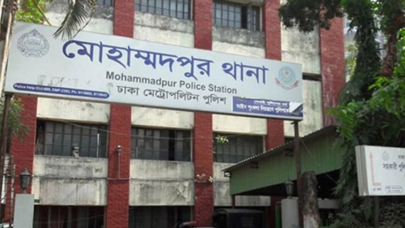 মোহাম্মদপুরে সাঁড়াশি অভিযানে ৮ জন গ্রেফতার
