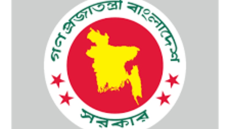 ঈদের ১০ দিন ছুটির প্রজ্ঞাপন জারি, বেসরকারি অফিসও বন্ধ