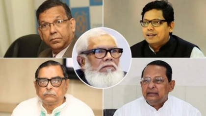 খালেদা জিয়ার কারাগারে এবার আওয়ামী লীগ নেতারা