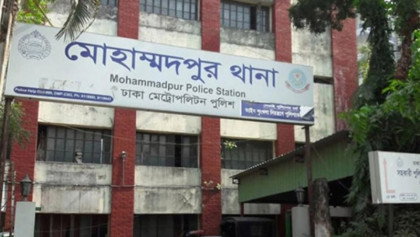 মোহাম্মদপুরে সাঁড়াশি অভিযানে ৮ জন গ্রেফতার