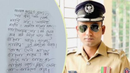 চট্টগ্রাম র‍্যাব কার্যালয়ে গুলিবিদ্ধ অবস্থায় পুলিশের মরদেহ উদ্ধার