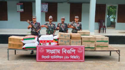 আড়াই কোটি টাকার চোরাই পণ্য জব্দ