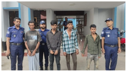 সাভারে ২৫ লাখ টাকার হেরোইন জব্দ, আটক ৪
