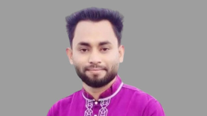 গৃহবধূর খাটের নিচ থেকে উদ্ধার  ছাত্রলীগ নেতা