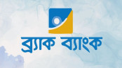 এনআইডি তথ্য সুরক্ষিত, হ্যাকিংয়ের চেষ্টা ব্যর্থ: ব্র্যাক ব্যাংক