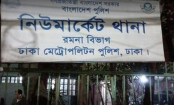 শেখ হাসিনার ব্যক্তিগত কর্মকর্তা মিজানুর রহমান গ্রেপ্তার