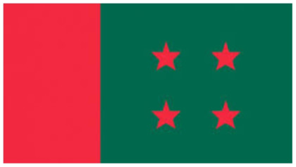 ভারতের এজেন্ডায় আওয়ামী লীগ পুনর্গঠন ! এই মাসেই ২৩টি গোপন গোয়েন্দা সংস্থার বৈঠক 