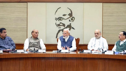 কাশ্মীর হামলা নিয়ে উত্তেজনা: সর্বদলীয় বৈঠক ডেকেছে মোদি সরকার