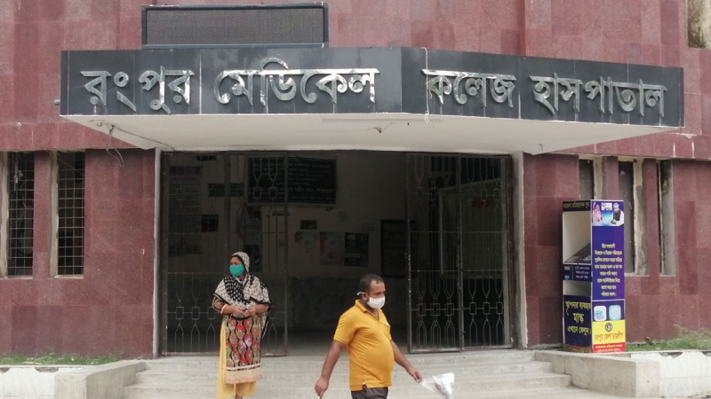সরকারি হাসপাতালে পরীক্ষা বন্ধ, দালাল চক্রের কবলে রোগীরা