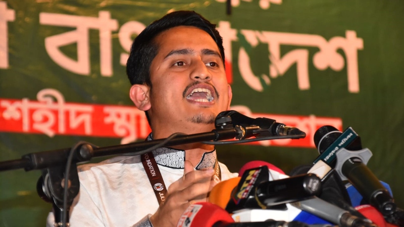 আ' লীগ নিষিদ্ধের দাবিতে যমুনার পথে এনসিপি নেতা সারজিস আলম