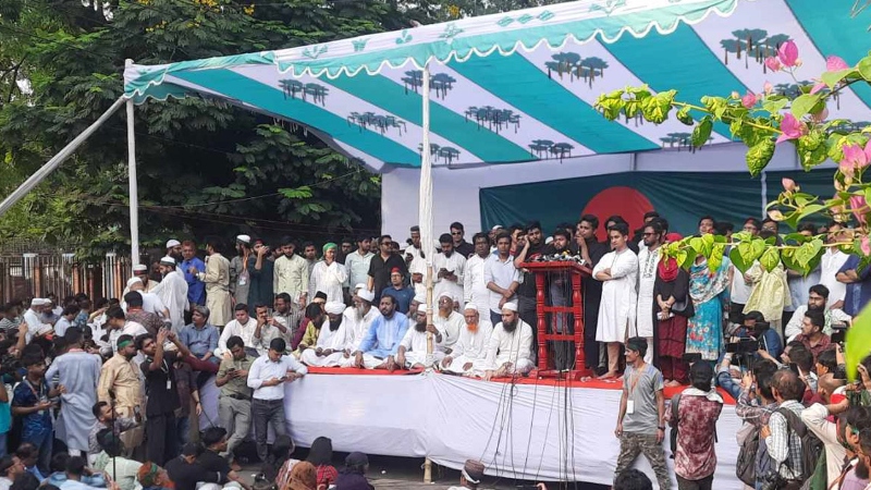 আ.লীগ নিষিদ্ধের দাবিতে এনসিপির সারা দেশে গণজমায়েতের ঘোষণা