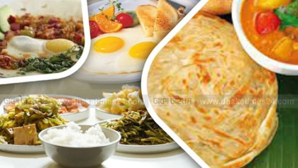 সকালের নাশতায় কী খাবেন?