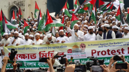 ফিলিস্তিন, কাশ্মির ও পাকিস্তানে হামলার প্রতিবাদে বায়তুল মোকাররমে বিক্ষোভ