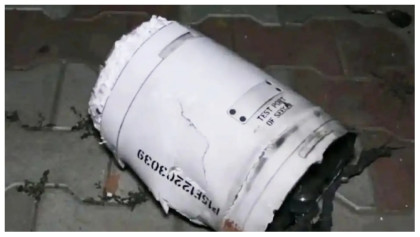 ভারতের চীনা পিএল-১৫ ভয়ানক ক্ষেপণাস্ত্র উদ্ধার