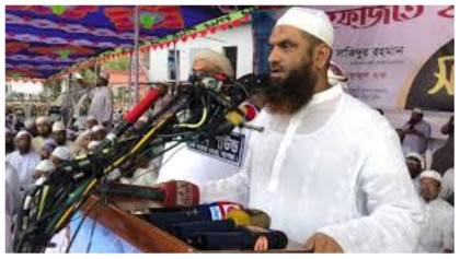 গোটা পাক-ভারত উপমহাদেশে হিন্দুত্ববাদ এলাকার মধ্যে সর্বপ্রথম এই সোনারগাঁ থেকে আল্লাহর পয়গাম্বরের (সা.) হাদিসের শিক্ষা শুরু হয়েছে