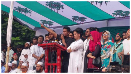 হাসনাত আব্দুল্লাহর নেতৃত্বে শাহবাগ অবরোধের ঘোষণা, আওয়ামী লীগ নিষিদ্ধের দাবি