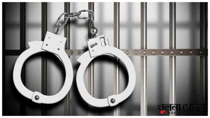 ভারতে তিন বাংলাদেশি আটক, কূটনৈতিক তৎপরতা শুরু