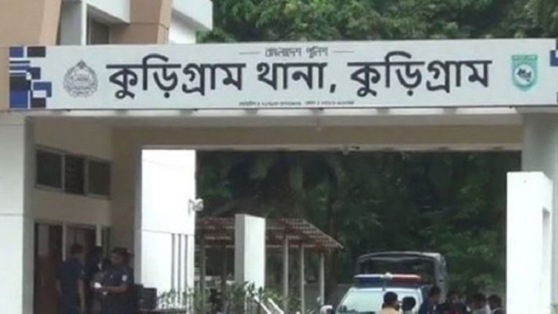 কুড়িগ্রামে নবম শ্রেণির ছাত্রীর মরদেহ উদ্ধার, মাথায় আঘাতের চিহ্ন