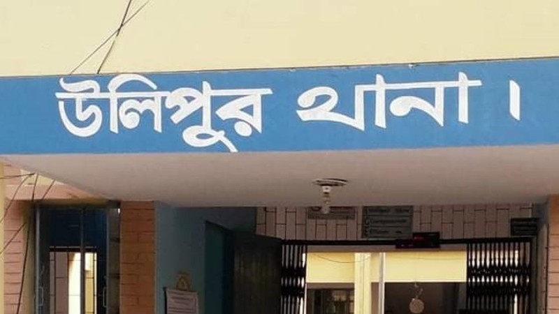 কুড়িগ্রামে গ্রাম্য সালিশে গৃহবধূর চুল কেটে দিল মাতব্বররা, ধর্ষণের অভিযোগ