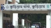 কুড়িগ্রামে নবম শ্রেণির ছাত্রীর মরদেহ উদ্ধার, মাথায় আঘাতের চিহ্ন