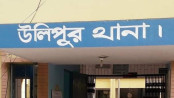 কুড়িগ্রামে গ্রাম্য সালিশে গৃহবধূর চুল কেটে দিল মাতব্বররা, ধর্ষণের অভিযোগ