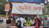 শাহবাগে স্থাপিত হলো জুলাই মঞ্চ