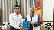 ৪৬টি কমপ্লায়েন্স অডিট রিপোর্ট প্রধান উপদেষ্টা ইউনূসের কাছে হস্তান্তর