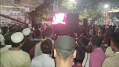 বড় পর্দায় দেখানো হচ্ছে হাসিনার গণহত্যা