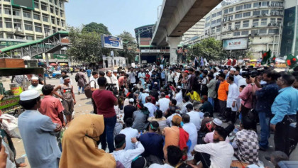 ৩৯ ঘণ্টা ধরে চলছে ছাত্র-জনতার আন্দোলন, আওয়ামী লীগ নিষিদ্ধের দাবি