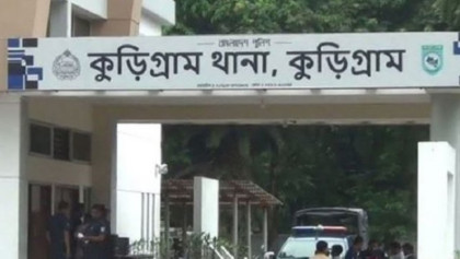 কুড়িগ্রামে নবম শ্রেণির ছাত্রীর মরদেহ উদ্ধার, মাথায় আঘাতের চিহ্ন
