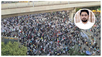 শাহবাগে উত্তাল বিক্ষোভ: আওয়ামী লীগ নিষিদ্ধের দাবিতে এনসিপির 'ব্লকেড' কর্মসূচি ঘোষণা
