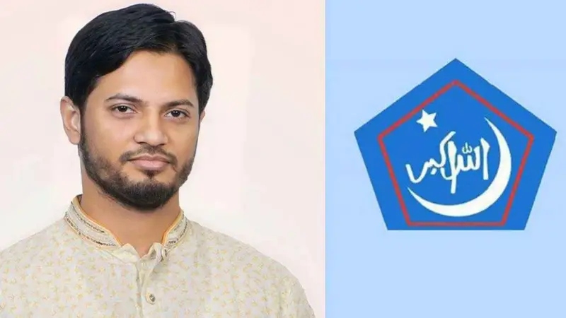 জাতীয় ঐক্য অসাধ্যকে সহজ করে দেয়: ছাত্রশিবির সভাপতি