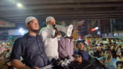 আ.লীগের কার্যক্রমে নিষেধাজ্ঞা: মধ্যরাতে জামায়াতের শোকরানা সভা