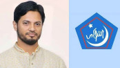 জাতীয় ঐক্য অসাধ্যকে সহজ করে দেয়: ছাত্রশিবির সভাপতি