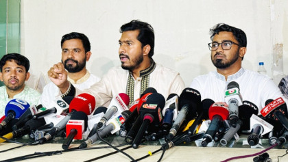 জাতীয় পার্টির নিবন্ধন বাতিলের দাবি গণঅধিকার পরিষদের