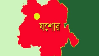 যশোরে বিএনপির দুই গ্রুপের রক্তক্ষয়ী সংঘর্ষ, নিহত ১